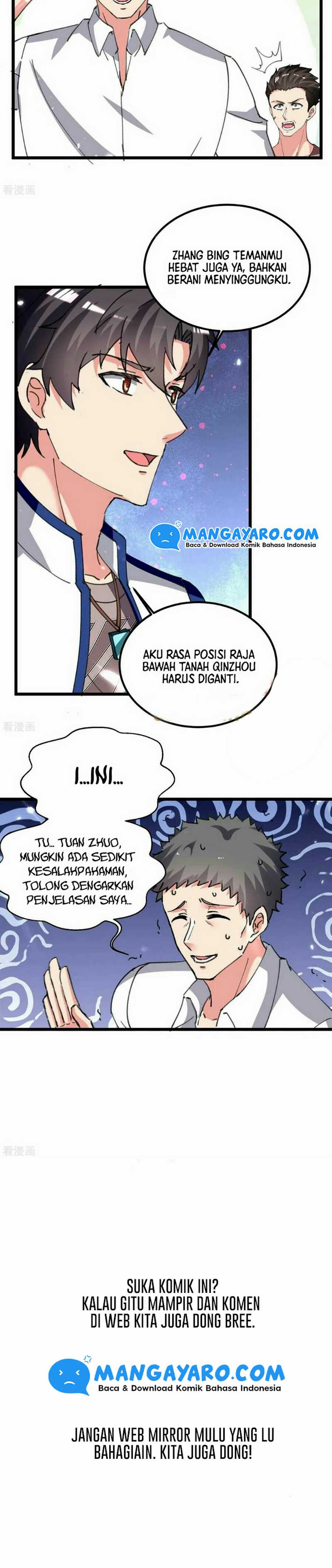 Rebirth Abandoned Less Return Chapter 216 Gambar 11
